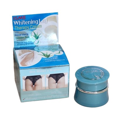 ISME Крем для бедер и ягодиц отбеливающий от пигментации / Whitening Leg Therapy Cream, 5 г