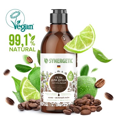 Натуральный биоразлагаемый гель для душа SYNERGETIC кофе и зеленый лайм 0,75