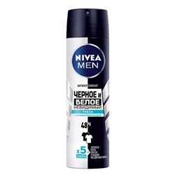 Антиперспирант Nivea Deo Men «Невидмимый для черного и белого» Fresh, спрей, 150 мл