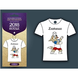 Ароматизатор-подвеска бумажный СИМВОЛИКА FIFA-2018 ФУТБОЛКА-ЗАБИВАКА (гармония)