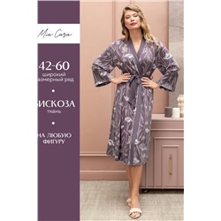 Халат ночной жен Mia Cara AW22WJ354A Rosa Del Te сухоцветы