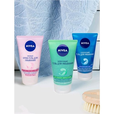 Матирующий гель для умывания Nivea, для жирной кожи, 150 мл