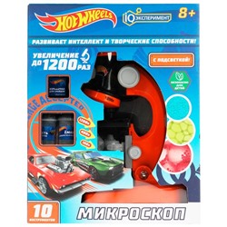 Игрушка опыты ХОТ ВИЛС "iq эксперименты" микроскоп hotwheels