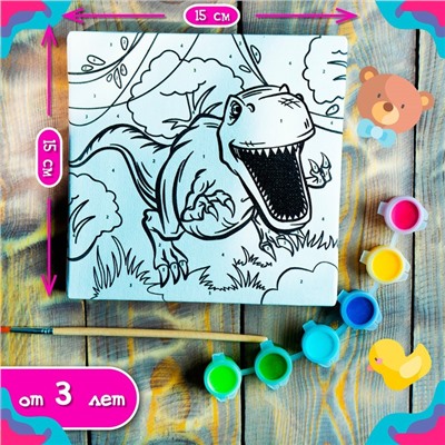 Картина по номерам «Динозавр в джунглях» 15×15 см