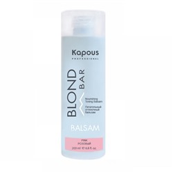 Kapous Бальзам оттеночный для волос «Blond Bar» розовый