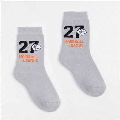 Носки детские махровые, цвет светло-серый, размер 20-22