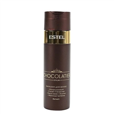 Estel Набор для волос Estel Chocolatier Dark Legend, шампунь, бальзам, спрей