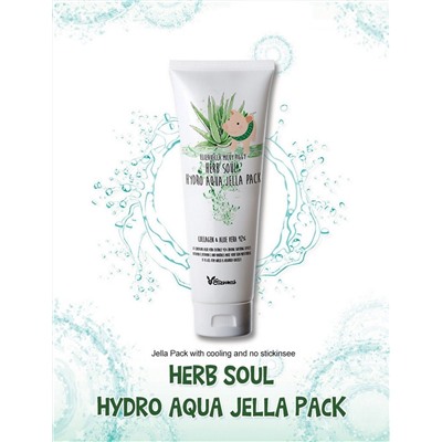 Elizavecca Маска увлажняющая с алоэ и коллагеном / Herb Soul Hydro Aqua Jella Pack, 250 мл