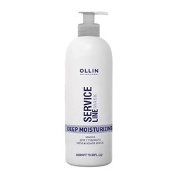Ollin Маска для глубокого увлажнения волос / Service Line, 500 мл