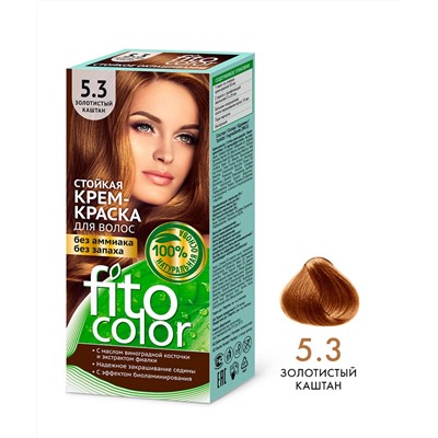 Cтойкая крем-краска для волос серии Fito Сolor, тон 5.3 золотистый каштан