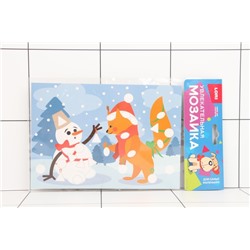 Увлекательная мозаика (набор малый) "Белочка и снеговик"