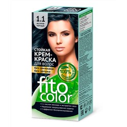 Cтойкая крем-краска для волос серии Fito Сolor, тон 1.1 иссиня-черный