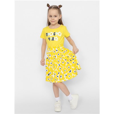 CSKG 63582-30-373 Платье для девочки,желтый