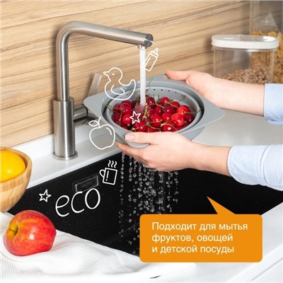 Средство для мытья посуды Synergetic "Яблоко", с антибактериальным эффектом, 5 л