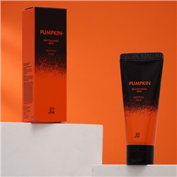 Маска для лица Pumpkin Revitalizing, Skin Sleeping Pack, 50 мл