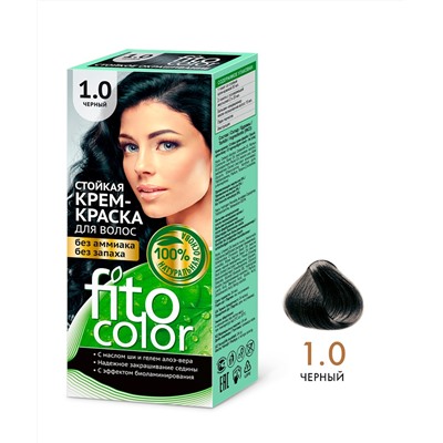 Стойкая крем-краска для волос серии Fito Сolor, тон 1.0 черный