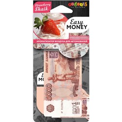 Ароматизатор-подвеска бумажный БАНКНОТА 5000 РУБ Easy Money (Strawberry Shaik)