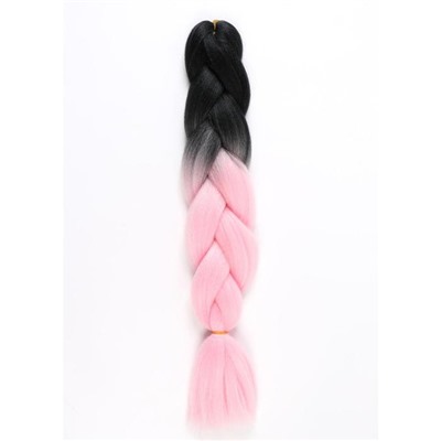 ZUMBA Канекалон двухцветный, гофрированный, 60 см, 100 гр, цвет чёрный/нежно-розовый(#BY5)