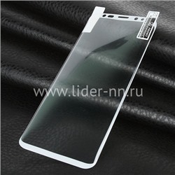 Гибкое стекло для Samsung Galaxy Note 8 на экран (без упаковки) белое