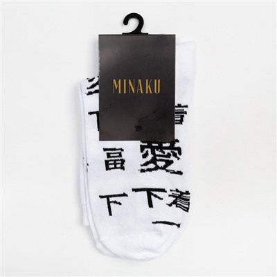 Носки женские MINAKU «Иероглифы» цвет белый, размер 36-37 (23 см)