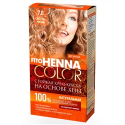 Cтойкая крем-краска для волос серии Henna Сolor, тон 7.0 светло-русый