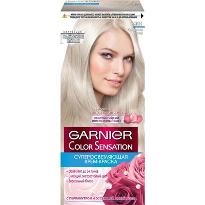 Крем-краска для волос Garnier Color Sensation, 901, Серебристый Блонд, 110 мл