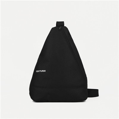 Рюкзак для обуви на молнии, до 44 размера, цвет чёрный