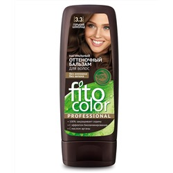 Натуральный оттеночный бальзам для волос серии Fito Color Professional , тон горький шоколад