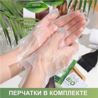 Краска для волос кератиновая Only Bio Color шоколад, 50 мл