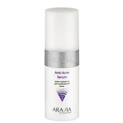 ARAVIA Professional Крем-сыворотка для проблемной кожи Anti-Acne Serum, 150 мл./12