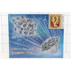 Алмазная мозайка Икона7 Николай Чудотворец, 40*50, полная выкладка на подрамнике