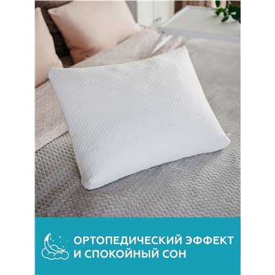 Ортопедическая подушка "Сomfort pillow" 42*55*12 оптом