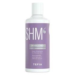 TEFIA Myblond Жемчужный шампунь для светлых волос / Pearl Shampoo for Blonde Hair, 300 мл
