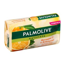 Туалетное мыло Palmolive «Натурэль», с витамином С и апельсином, 150 г