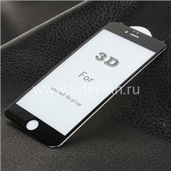 Защитное стекло на экран для iPhone6 Plus  3D черное (ELTRONIC)