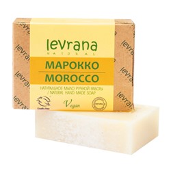 Натуральное мыло ручной работы "Марокко"