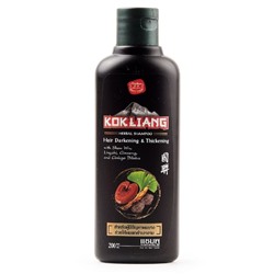 Kokliang Натуральный травяной шампунь для темных волос / Herbal Shampoo Hair Darkening & Thickening, 200 мл