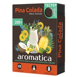Ароматизатор под сиденье Aromatica (200мл) Pina Colada