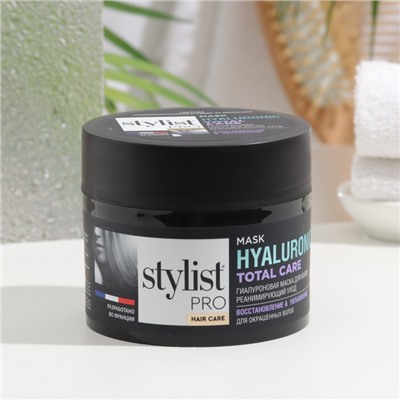 Маска для волос STYLIST PRO hair care гиалуроновая, реанимирующий уход, 220 мл