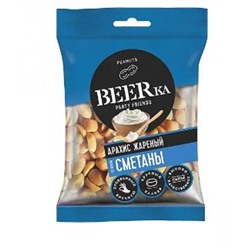 «Beerka», арахис жареный со вкусом сметаны, 90 гр. KDV