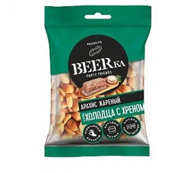 «Beerka», арахис жареный со вкусом холодца с хреном, 90 гр. KDV