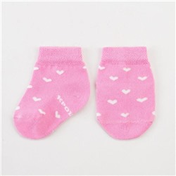 Носки детские Крошка Я «Сердечки», цвет розовый, 6-8 см