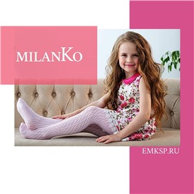 MilanKo - колготки, носки, бельё