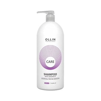 OLLIN CARE Шампунь против перхоти 1000мл/ Anti-Dandruff Shampoo