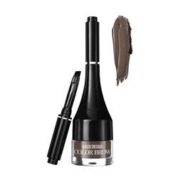 Подводка для бровей Color Brow тон 004 темно-коричневый, 2г