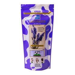 Siam Yoko Солевой скраб для тела c экстрактом лаванды / Lavender Spa Milk Salt, 300 г