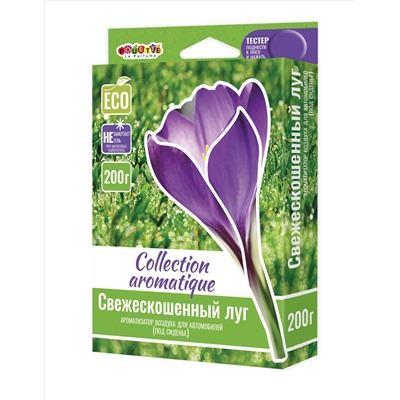 Ароматизатор под сиденье Collection Aromatigue (200мл) Свежескошенный луг