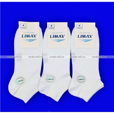 LIMAX носки мужские укороченные белые