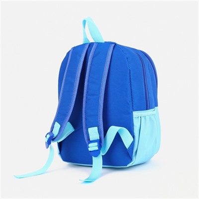 Рюкзак, 23*10*33, 2 отдела на молнии,2 бок/карм, дыш/спинка, синий+голубой