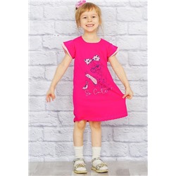 Платье "Полли" (розовый)